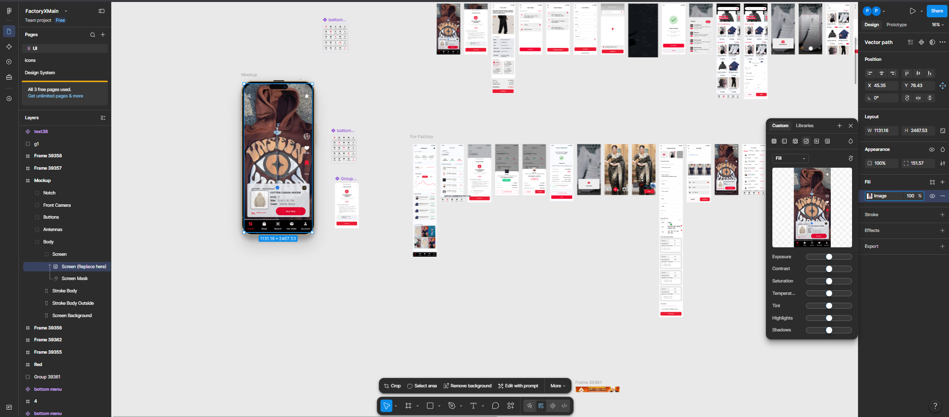 FactoryX, Figma design